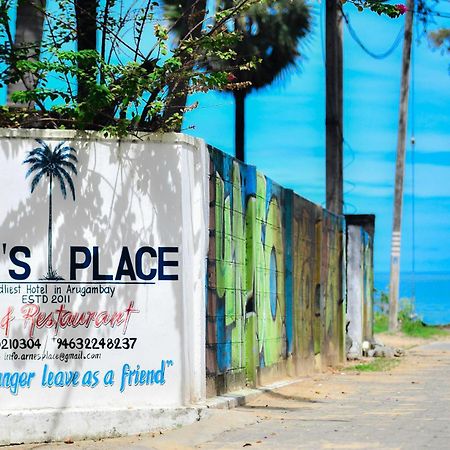 Arne'S Place آروغام المظهر الخارجي الصورة